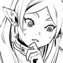 :frierenansia: undefined